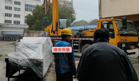 �K���оS�����b�\ݔ���޹�˾  